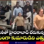 pawan-kalyan-mark-shankar-hyderabad-return