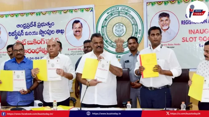 ap-slot-booking-system-launched