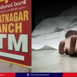 hyderabad-lift-murder-himayatnagar-crime-news