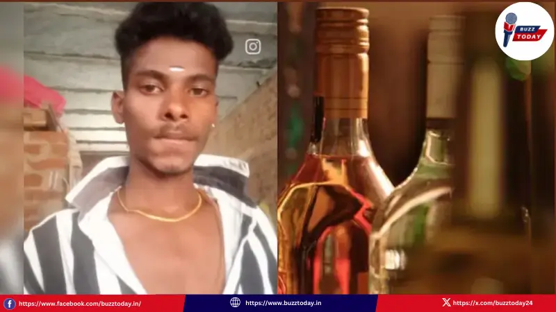 madyaṁ-taagi-yuvakudi-mr̥ti-karnataka-pandeṁ