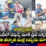 mock-drill-india-awareness-2025