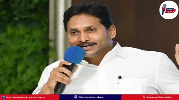 ys-jagan-kuppam-ghatana-chandrababu-reaction