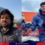 bayya-sunny-yadav-arrest-nia-investigation