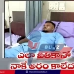 ahmedabad-plane-crash-survivor-ramesh