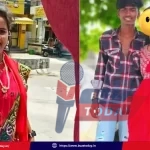 hyderabad-mother-murder-tejasree-crime