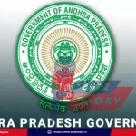 banakacherla-project-jalaharathi-corporation-ap-govt