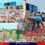 uttar-pradesh-baanasancha-factory-peludu