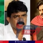 hari-hara-veera-mallu-raajakeeya-vivadam