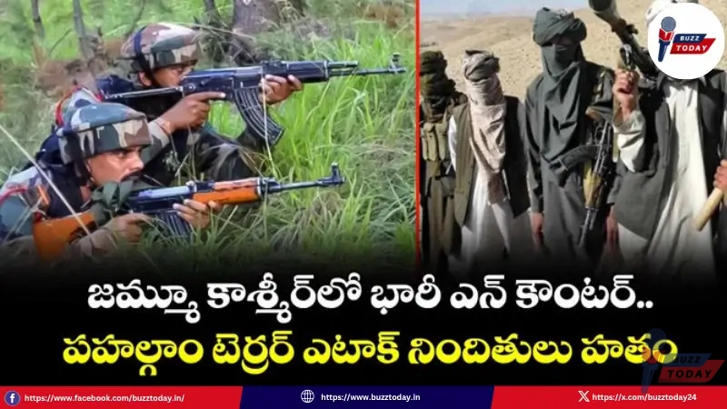 pahalgam-terrorist-attack-operation-mahadev-3-terrorists-killed