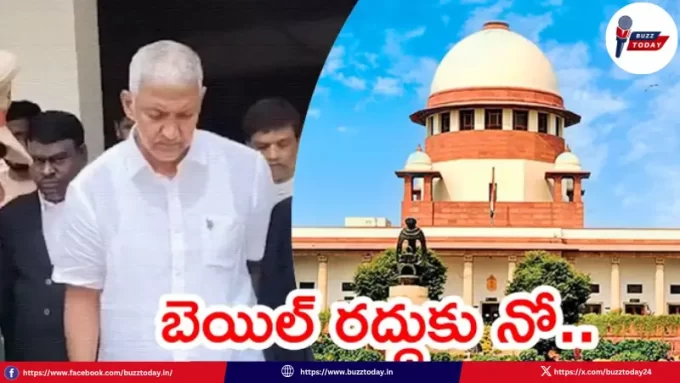 vallabhaneni-vamsi-supreme-court-relief