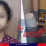 bengaluru-mother-boils-newborn