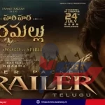 hari-hara-veeramallu-trailer-pawan-kalyan