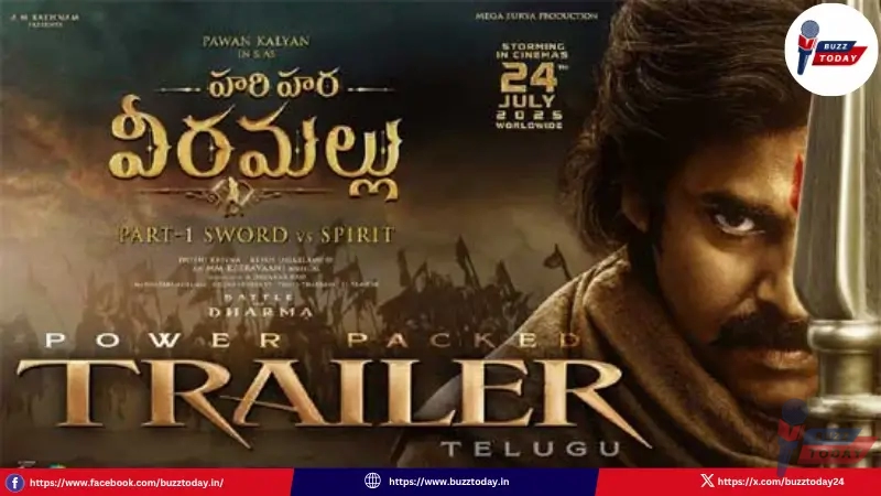 hari-hara-veeramallu-trailer-pawan-kalyan