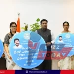 ts-tet-results-2025-telangana