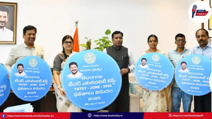 ts-tet-results-2025-telangana
