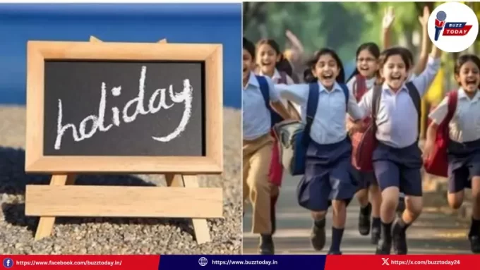 school-holiday-july-23-telangana-student-protest