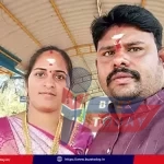 husband-murder-case-srikakulam-wife-lover-shocking-sketch