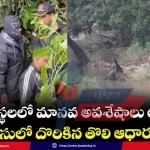 dharmasthala-mass-murders-truths-exposed