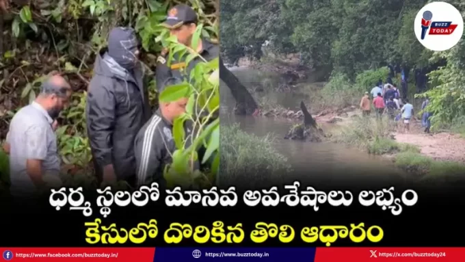 dharmasthala-mass-murders-truths-exposed