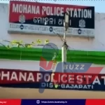 gajapati-district-witchcraft-murder