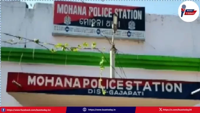 gajapati-district-witchcraft-murder