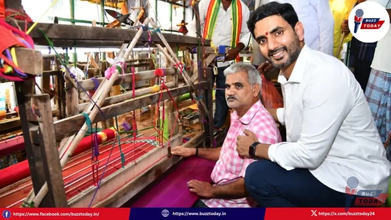 naralokeshlp-weavers-welfare