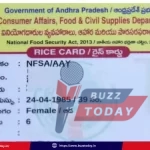 రేషన్ కార్డుదారులకు బిగ్ అలర్ట్