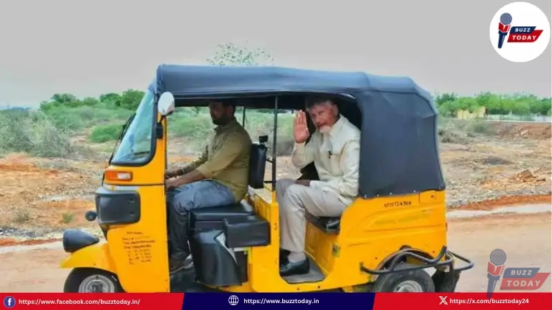 chandrababu-naidu-ap-vahana-mitra-guidelines