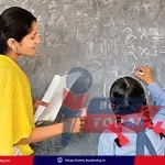 mega-dsc-final-list-2025