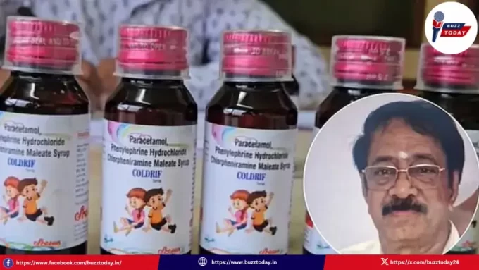 coldrif-cough-syrup-tragedy-22-children-dead