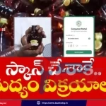 suraksha-app-liquor-sales-chandrababu-directive