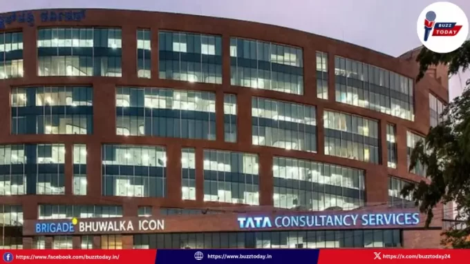 tata-consultancy-services-layoff-2025