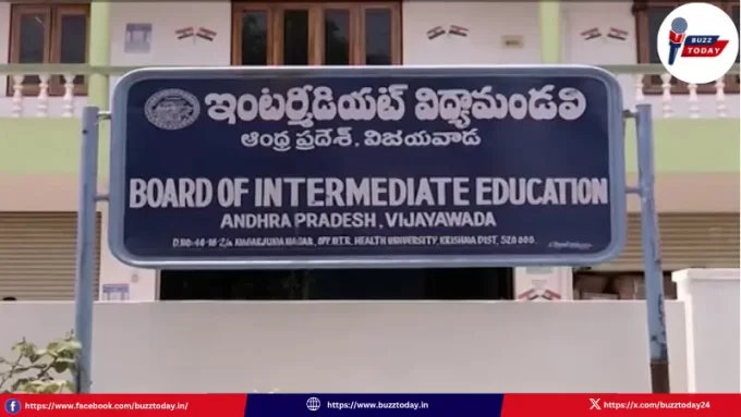 ap-intermediate-board-pass-marks-2025