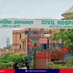 gurugram-rape-case-7th-grade-girl