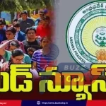 ap-job-calendar-2026-ugadi-notifications-government-jobs-andhra-pradesh