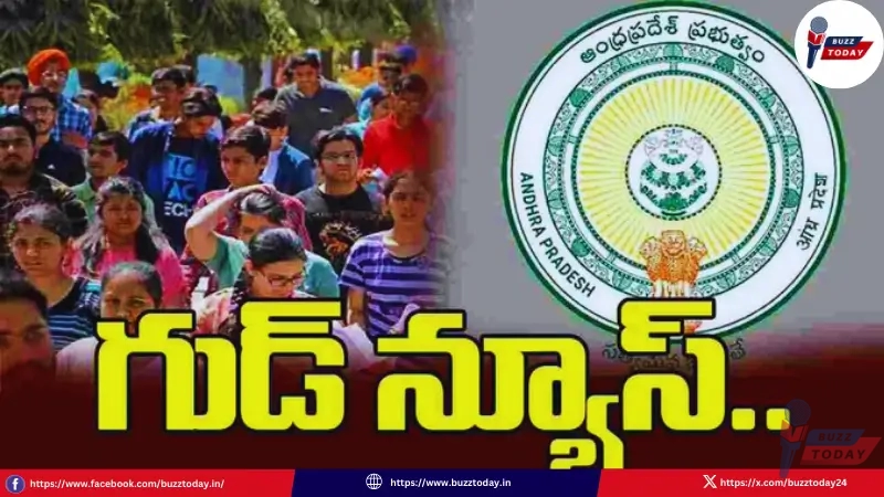 ap-job-calendar-2026-ugadi-notifications-government-jobs-andhra-pradesh