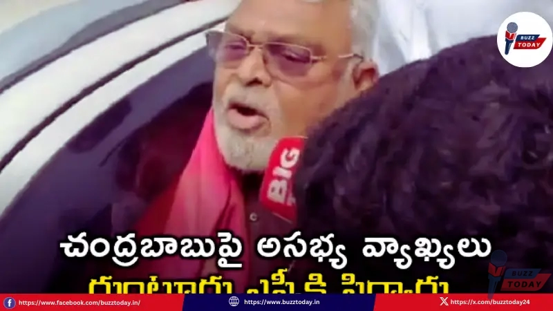 ambati-rambabu-controversy-remarks-on-cm-chandrababu-guntur-tension-2026