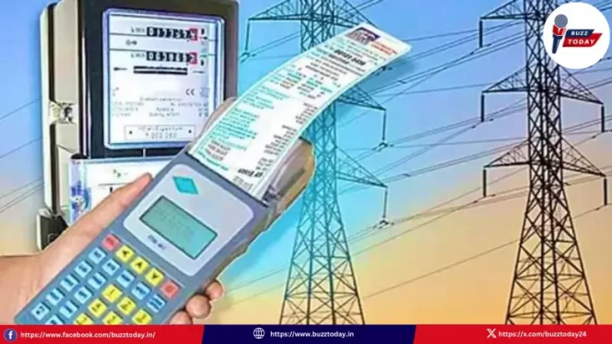 power-charges-reduction-andhra-pradesh-govt-announcement-2026