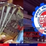 epfo-alert-beware-of-pf-kyc-frauds-and-third-party-services-2026