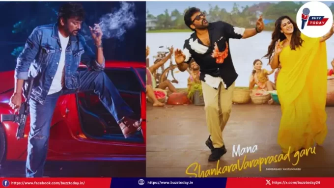 mana-shankara-vara-prasad-garu-review