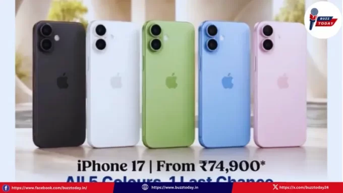 amazon-republic-day-sale-iphone-17