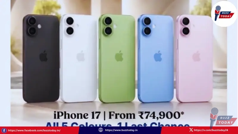 amazon-republic-day-sale-iphone-17