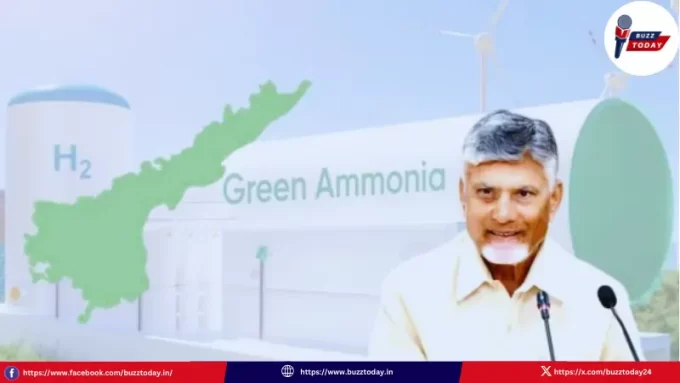 chandrababu-naidu-green-ammonia-project-kakinada