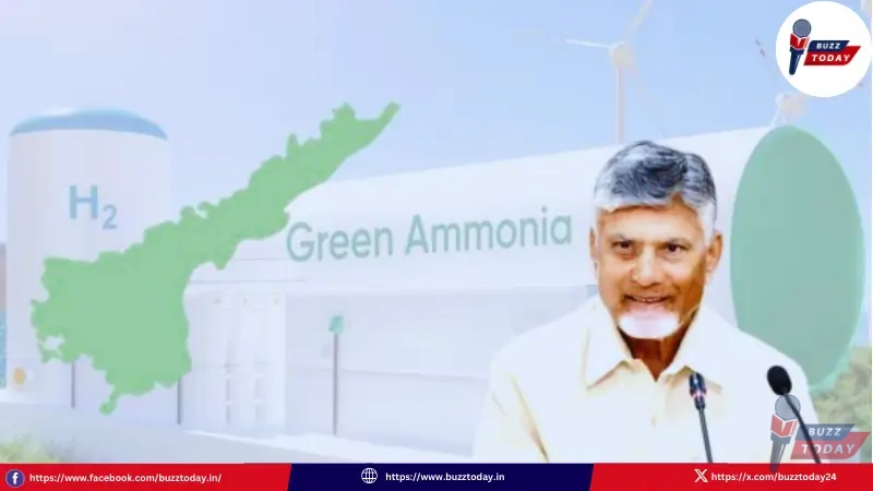 chandrababu-naidu-green-ammonia-project-kakinada