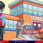 telangana-school-fees-regulation