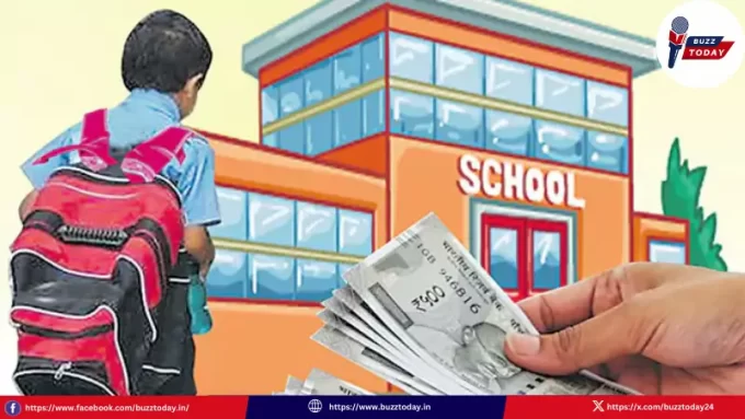 telangana-school-fees-regulation