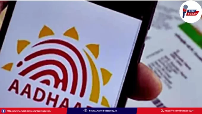 uidai-deactivates-2-5-crore-aadhaar-cards-national-security-update-2026