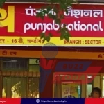 pnb-bank-jobs-2026-apprentice-notification-telugu-states-vacancies