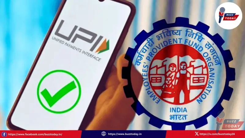 epfo-upi-withdrawal-pf-money-new-mobile-app-launch-april-2026