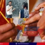 teacher-minor-marriage-medchal-physics-teacher-traps-10th-student